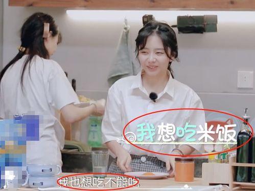 明星网红用的餐桌,时尚与实用的完美融合