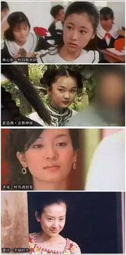 女明星网红演戏视频,演技炸裂引热议