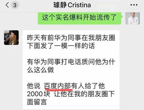 吃瓜网最新事件爆料黑料在线