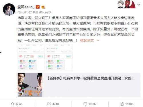 吃瓜网最新事件爆料黑料在线