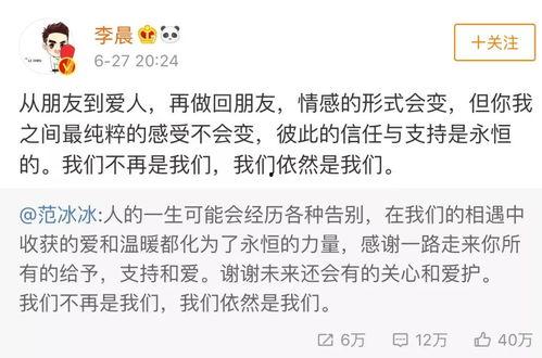 今日吃瓜句子怎么写的啊,揭秘网络热句背后的故事