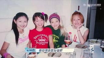 最早的明星网红店,揭秘最早明星网红店的传奇历程