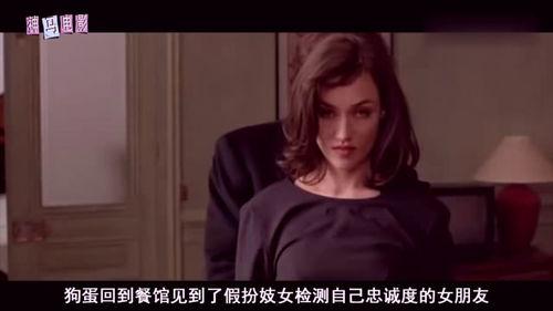 女神电影,传奇之巅——揭秘古代神话中的绝世佳人