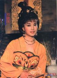 刘晓庆电影,银幕传奇，光影人生