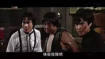 铁三角电影,影坛传奇，巅峰对决