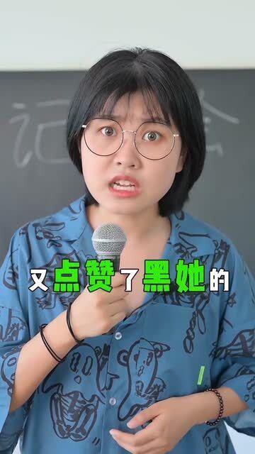 采访各位明星网红视频,明星网红访谈集锦