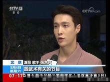 采访各位明星网红视频,明星网红访谈集锦