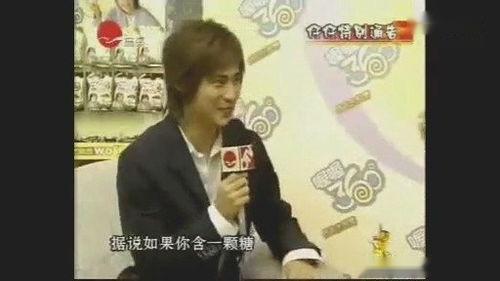 采访各位明星网红视频,明星网红访谈集锦