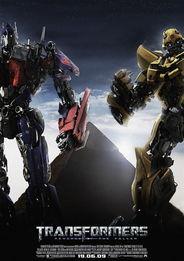 变形金刚1电影,钢铁巨兽的崛起