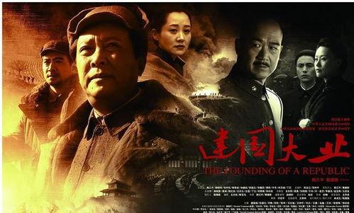 三部曲电影,跨越时空的传奇之旅