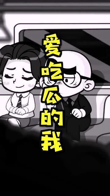 热门朝阳群众吃瓜,揭秘热门事件背后的真相