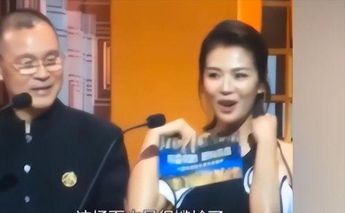 明星网红意外走过光,网红明星“走过光”的尴尬瞬间揭秘