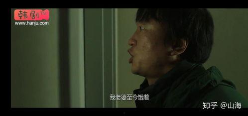 韩国电影活着,韩国电影中的生命与抗争