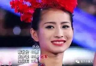 这就是中国明星网红,这就是中国明星网红的璀璨时代