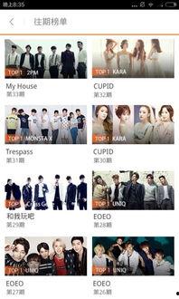 土豆电影网,海量影视资源，尽享视听盛宴