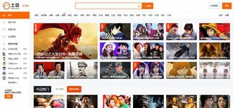 土豆电影网,海量影视资源，尽享视听盛宴