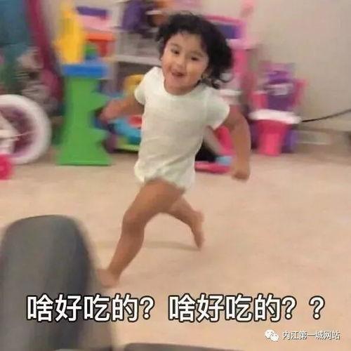 今日吃瓜赵今麦微博,揭秘娱乐圈幕后故事