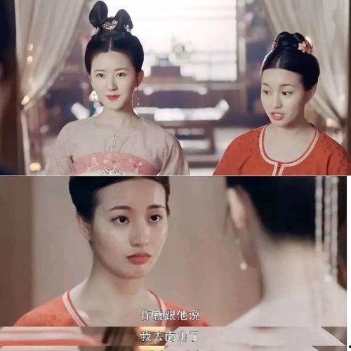 明星网红同框变脸,瞬间切换，揭秘明星网红真实面貌