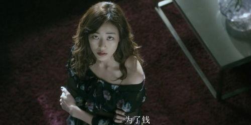 电影下女,梦想与爱情的交织