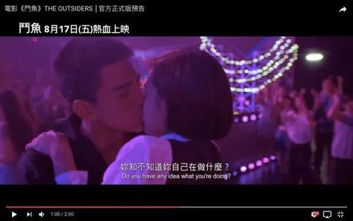 斗鱼电影,探寻深海奇遇，揭秘海洋生物奥秘