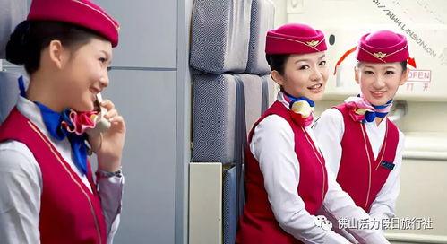 热门吃瓜南航空姐视频,揭秘空中服务幕后趣闻