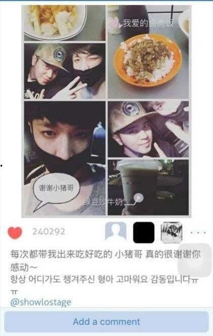 反差黑料吃瓜网正能量不用下,见证网络世界的蜕变与成长