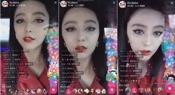 明星网红避税方法视频,视频深度解析