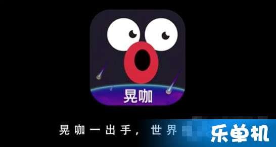 明星网红避税方法视频,视频深度解析