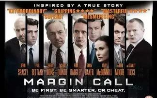 华尔街电影,金融帝国背后的权力与欲望