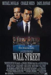 华尔街电影,金融帝国背后的权力与欲望