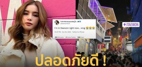 最近明星网红事件视频,最新事件视频深度解析