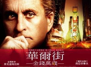 必看电影,必看电影盘点，带你领略世界电影之巅