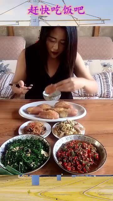 今日的伙食是茭瓜吗英语,Today's Meal: Zucchini Delight