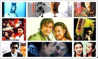 粤语电影网,探寻港片魅力，重温经典时光