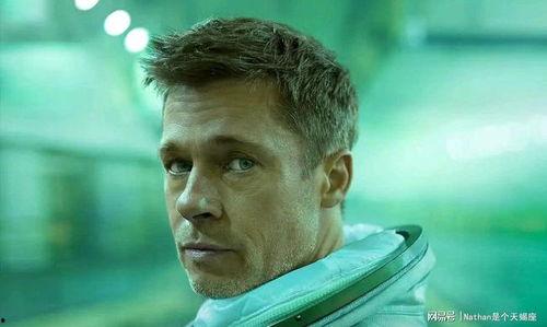 布拉德皮特电影,银幕硬汉的传奇之旅