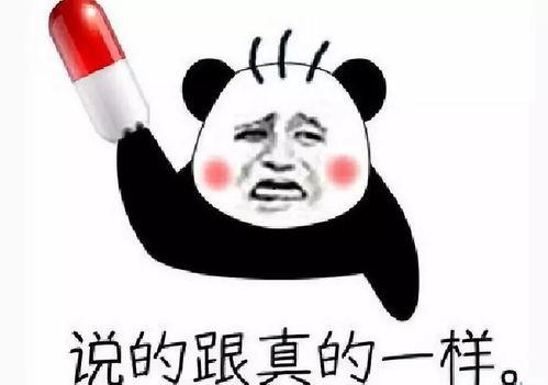 热门瓜我爱你,揭秘“热门瓜我爱你”背后的甜蜜故事