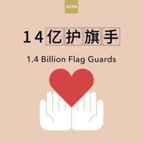 热门瓜我爱你,揭秘“热门瓜我爱你”背后的甜蜜故事