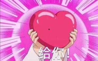 热门瓜我爱你,揭秘“热门瓜我爱你”背后的甜蜜故事