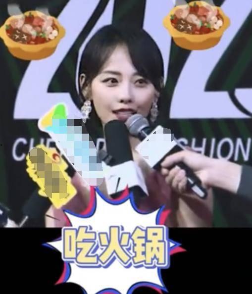 明星网红同台花粥,跨界合作演绎音乐盛宴