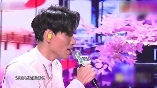 明星网红同台花粥,跨界合作演绎音乐盛宴