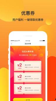 5.1热门吃瓜app,指尖上的娱乐圈风云录