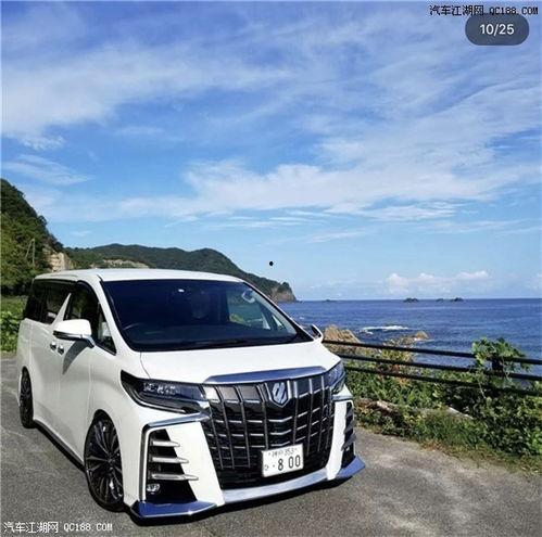 明星网红的车丰田,明星网红们的座驾风采