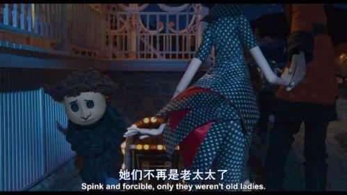 鬼妈妈电影,穿越生死，探寻家庭秘密的奇幻之旅