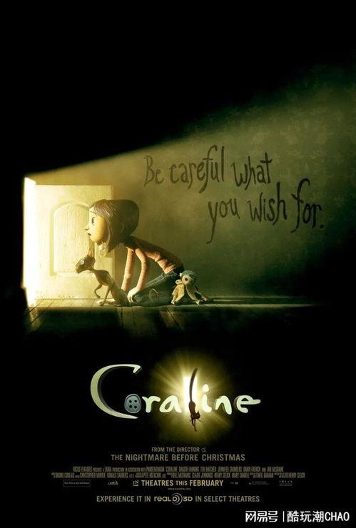 鬼妈妈电影,穿越生死，探寻家庭秘密的奇幻之旅