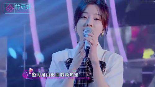 大明星网红唱歌,网红大明星同台献声，音乐盛宴即将开启！