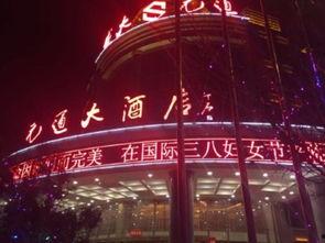 瓜州县元通电影城今日,今日观影指南，精彩影片等你来赏