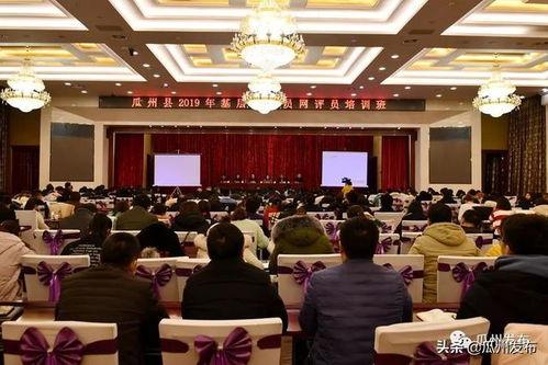 瓜州县元通电影城今日,今日观影指南，精彩影片等你来赏