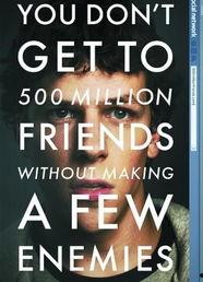 社交网络电影,揭秘现代人的虚拟生活与真实情感交织