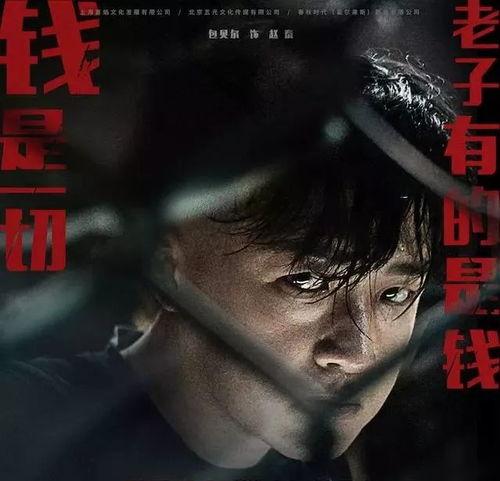 电影新闻,新片上映、明星动态一网打尽
