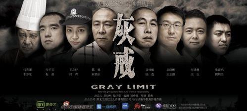 电影新闻,新片上映、明星动态一网打尽